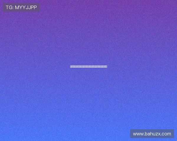 俄罗斯花滑三巨头引领冰坛风云探秘辉煌背后的传奇故事