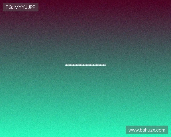 利兹联队复兴之路：从英格兰足球传统强队到重返英超的奋斗历程