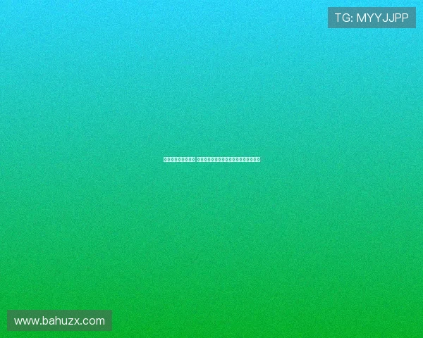 厄齐尔发言引发热议 其言论触及足球与个人生活的深层次问题