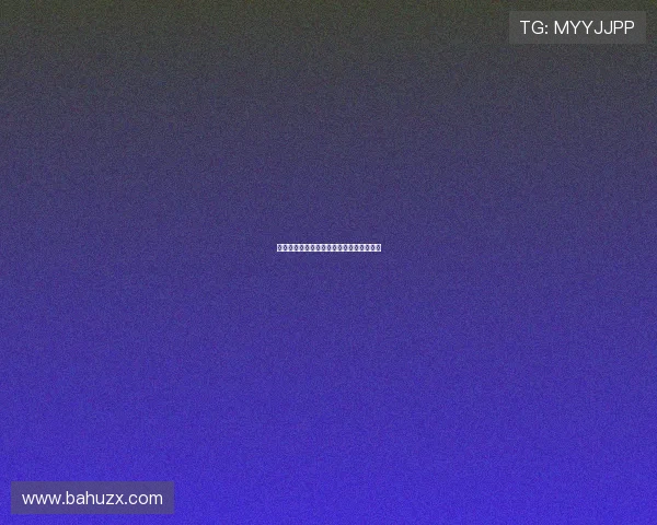 哈里斯的全球战略布局与未来发展趋势分析